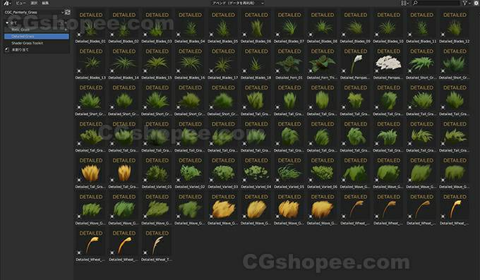 图片[12]|Painterly Grass – Blender3.3+ - cgshopee|cgshopee